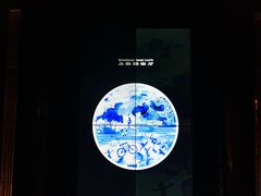 -上海滩餐厅(BFC外滩金融中心店)