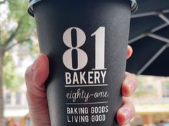 -81BAKERY(大学路店)