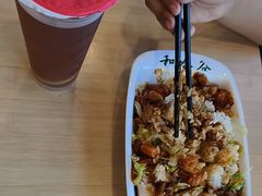 -和合谷(百荣店)