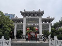 -绳金塔