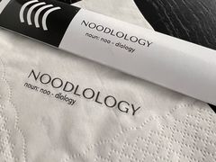-里面·Noodlology(机电院店)