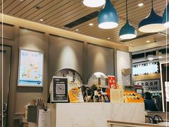 -满记甜品(优客百盛店)