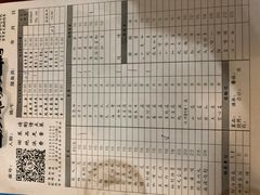 -独雅老火锅(原宏声巷店)