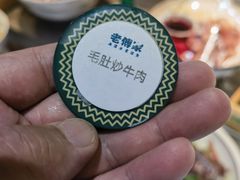 -老傅家湘潭水煮活鱼店(众一国际店)