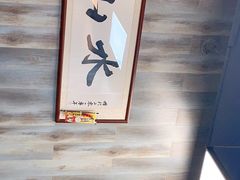 -山水肠粉(盐田店)