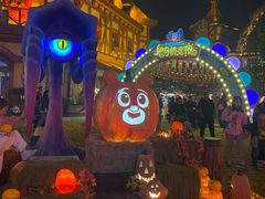 -郑州方特梦幻王国