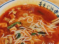 -陇上秦轩西安biangbiang面(EFC欧美金融商业城店)