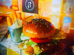 Chicken&nbsp;Burger-BAIA 巴亚