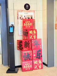 点击看大图 -大美母婴月子中心(馨乐庭店)