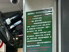 -芝麻糊世家(西华店)