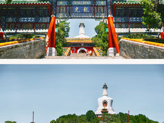 -北海公园