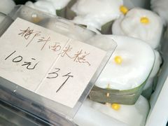 -陈记印尼风味小吃(北湖店)