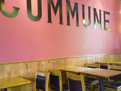 -COMMUNE幻师(总统府1912店)