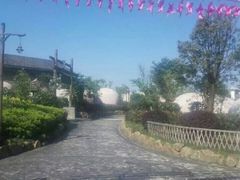 -永泰中国云顶
