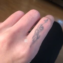 -小部落•刺青•穿孔饰品•海娜纹身