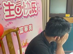 -即墨印象