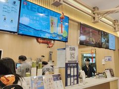 -霸王茶姬(南强街店)