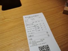 -味太助·银饭食堂(中华城店)