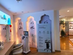 -梵茜儿·头道汤养生馆