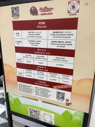 -KidSteam儿童乐园(富力城店)