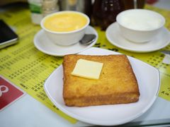 -澳洲牛奶公司(佐敦店)