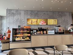 -易生活购物公园