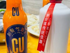 -榕江牛瘪牛肉火锅(东新路店)