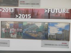 -北京大学肿瘤医院