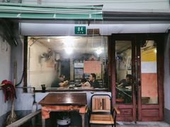 门面-吴淞老街砂锅馄饨(北兴路店)