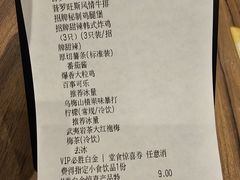 -必胜客(新一城店)