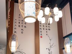 -好媳妇(太湖路店)