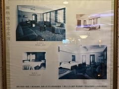 -上海国际饭店
