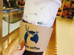 -鹏欣水游城