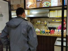 -常青麦香园(狮城汇店)
