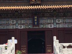 -横店影视城明清宫苑园区