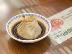 小笼包-笑来喜馄饨小笼工坊店(湖滨街店)