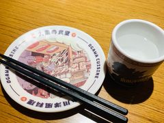 -武汉荟聚