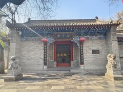 -湘子庙