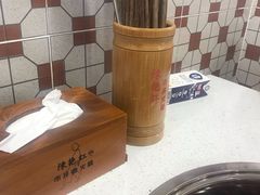 -陳艳红火锅(港汇店)