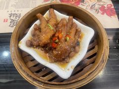 面豉酱凤爪-虾饺妹·粤式手工点心(水荫路店)