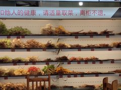 -牛华八婆麻辣烫(起源店)