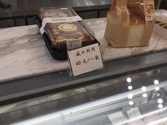 -欢牛蛋糕屋(萧山万象汇店)