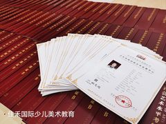 -佳禾国际美术书法教育(仁恒伊势丹校区)