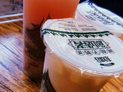 -放哈·甜醅子奶茶创造者(正宁路店)