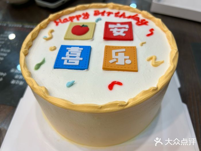 川香煲(茅台路店)图片