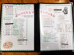 菜单-炒豆合作社(东四总店)