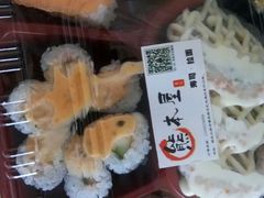 -熊本屋日式料理(万达店)