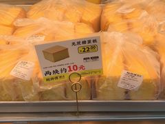-鲍师傅糕点(江苏路店)