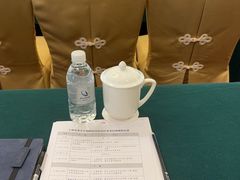 -甸园锦江宾馆(北外滩店)