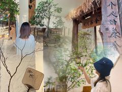 -成川茶店·潮汕工夫浓茶(万象店)